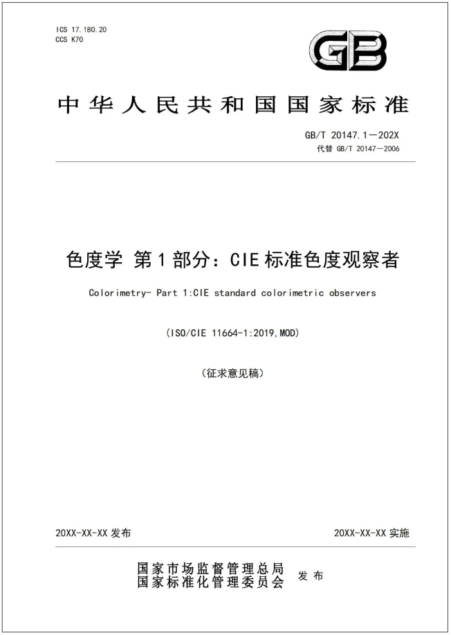 1740725978427152.png 微信图片_20250228145733.png