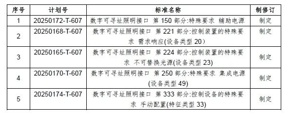 微信图片_20250228145748.jpg