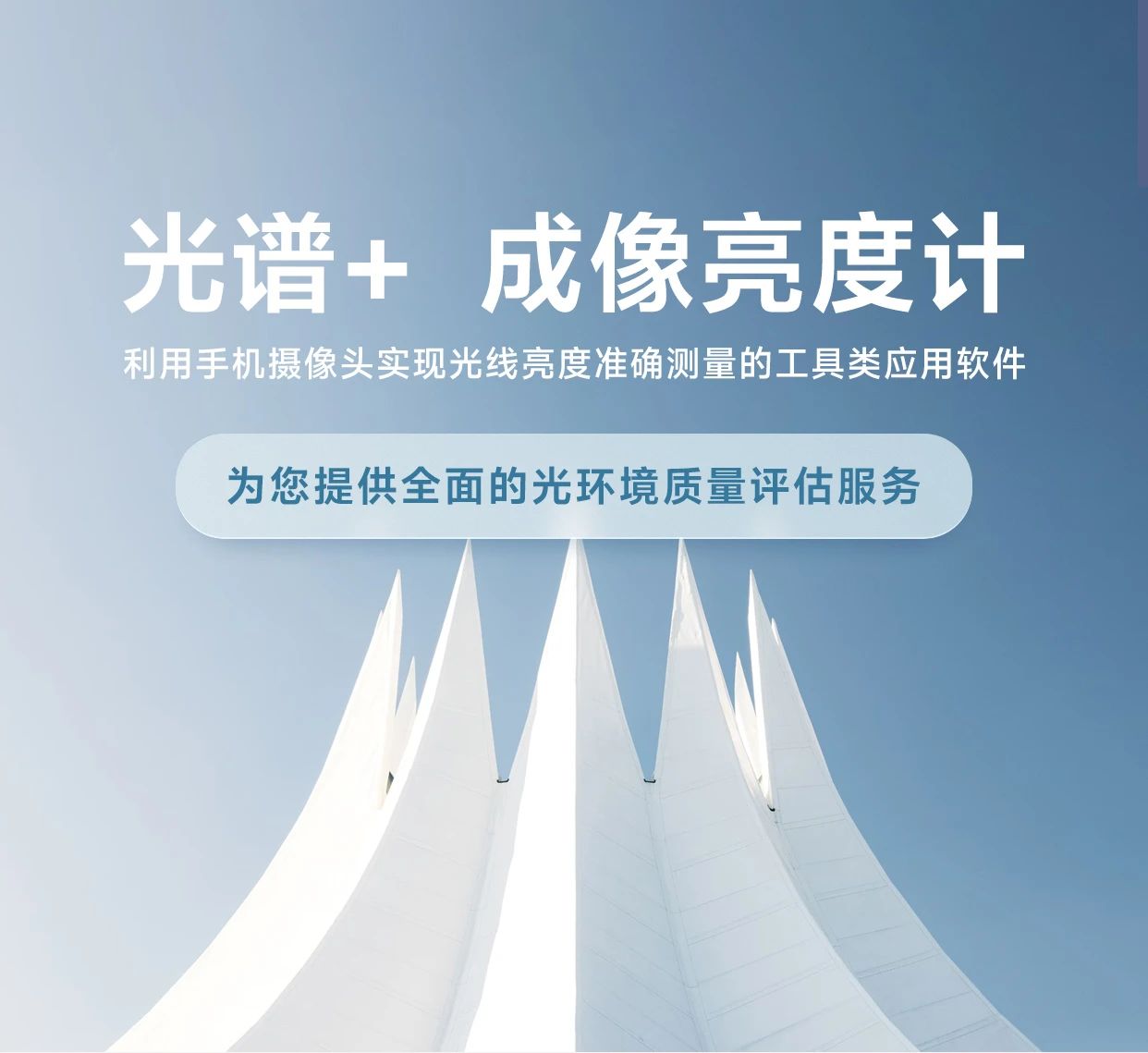 1741243167196498.jpg 微信图片_20250306143520.jpg
