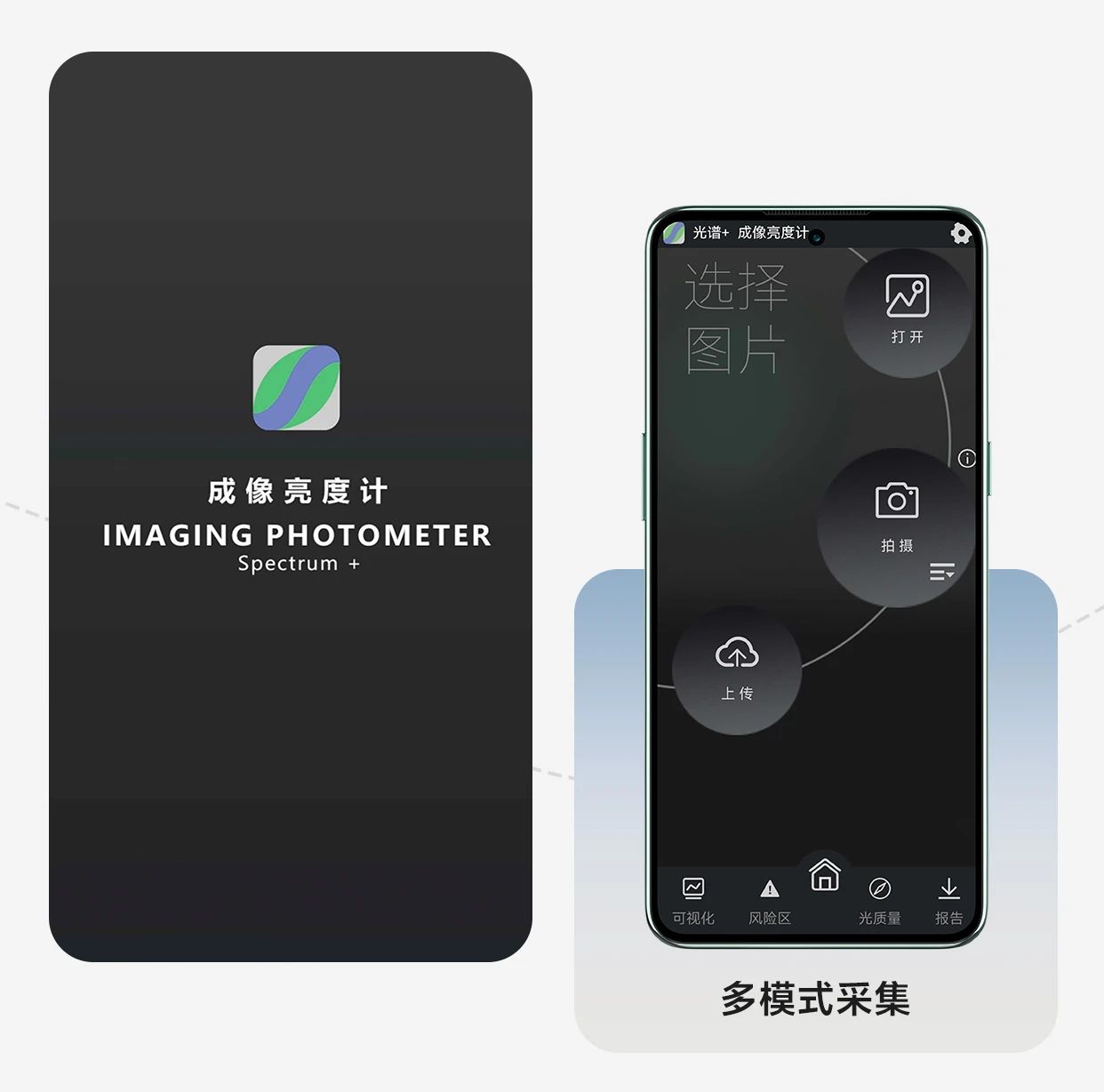 微信图片_20250306143527.jpg