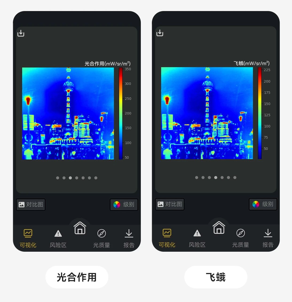 微信图片_20250306143551.jpg