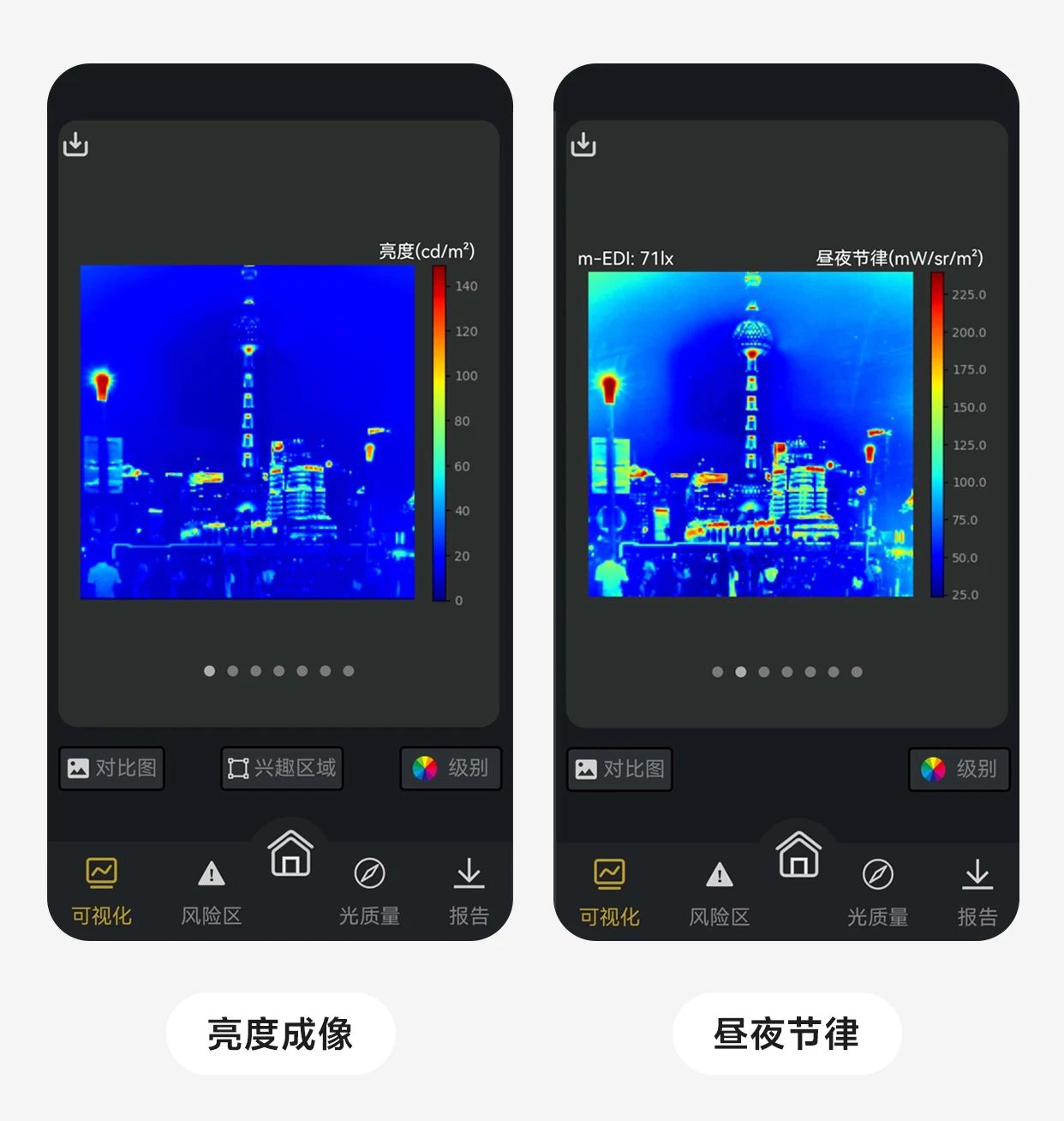 微信图片_20250306143557.jpg