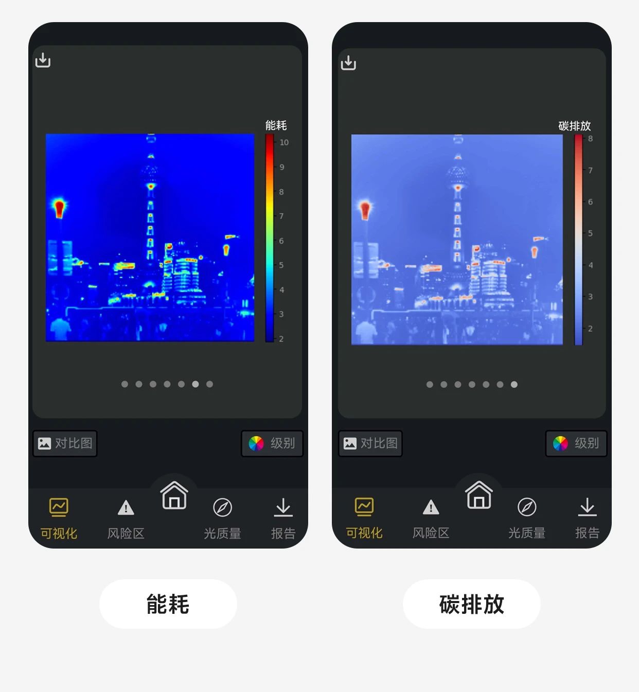 微信图片_20250306143605.jpg