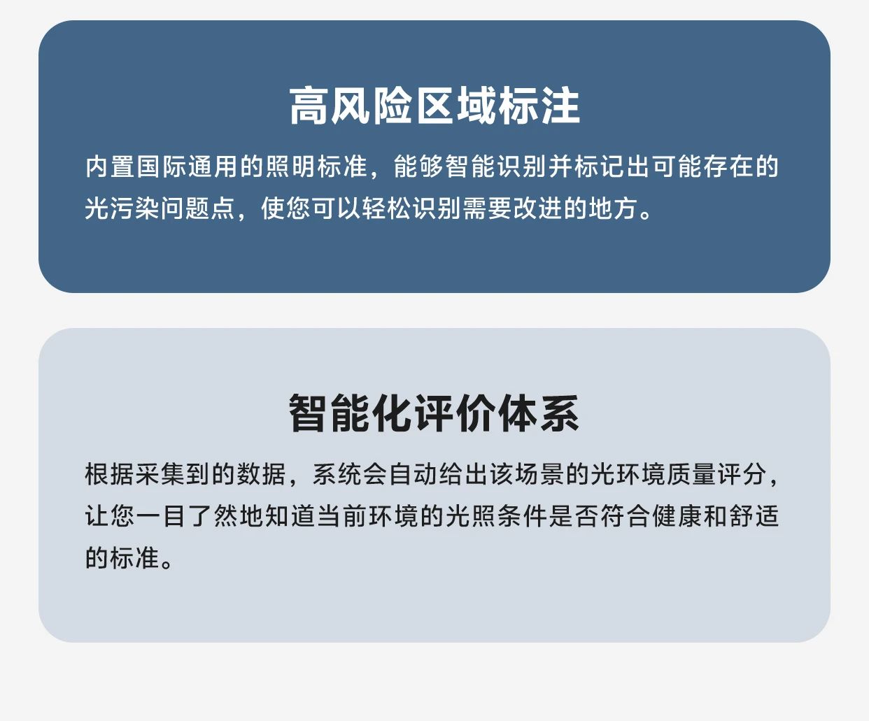 微信图片_20250306143612.jpg