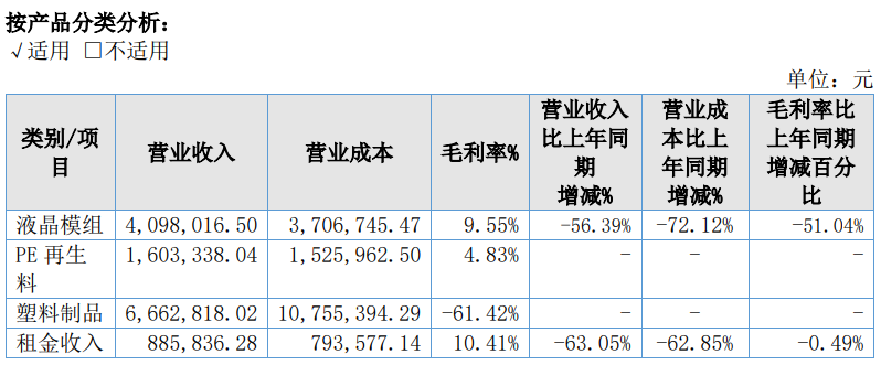 微信图片_20250311142537.png
