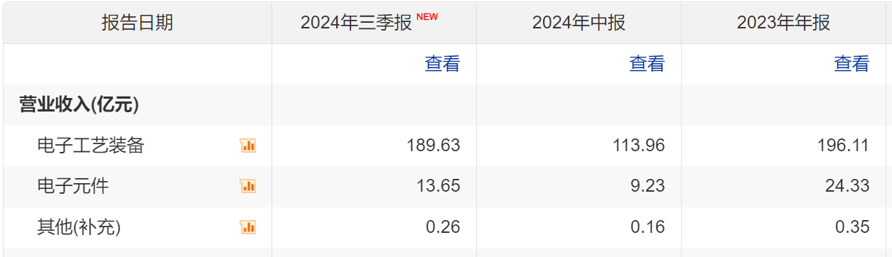 微信图片_20250313143027.png
