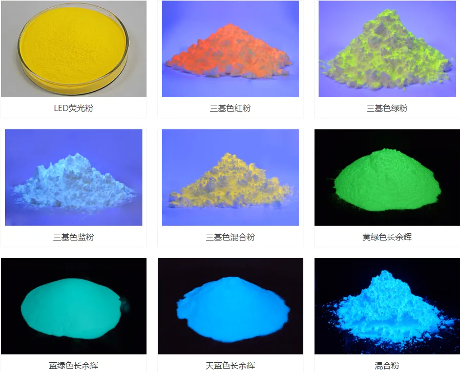 微信图片_20250313144114_proc.png
