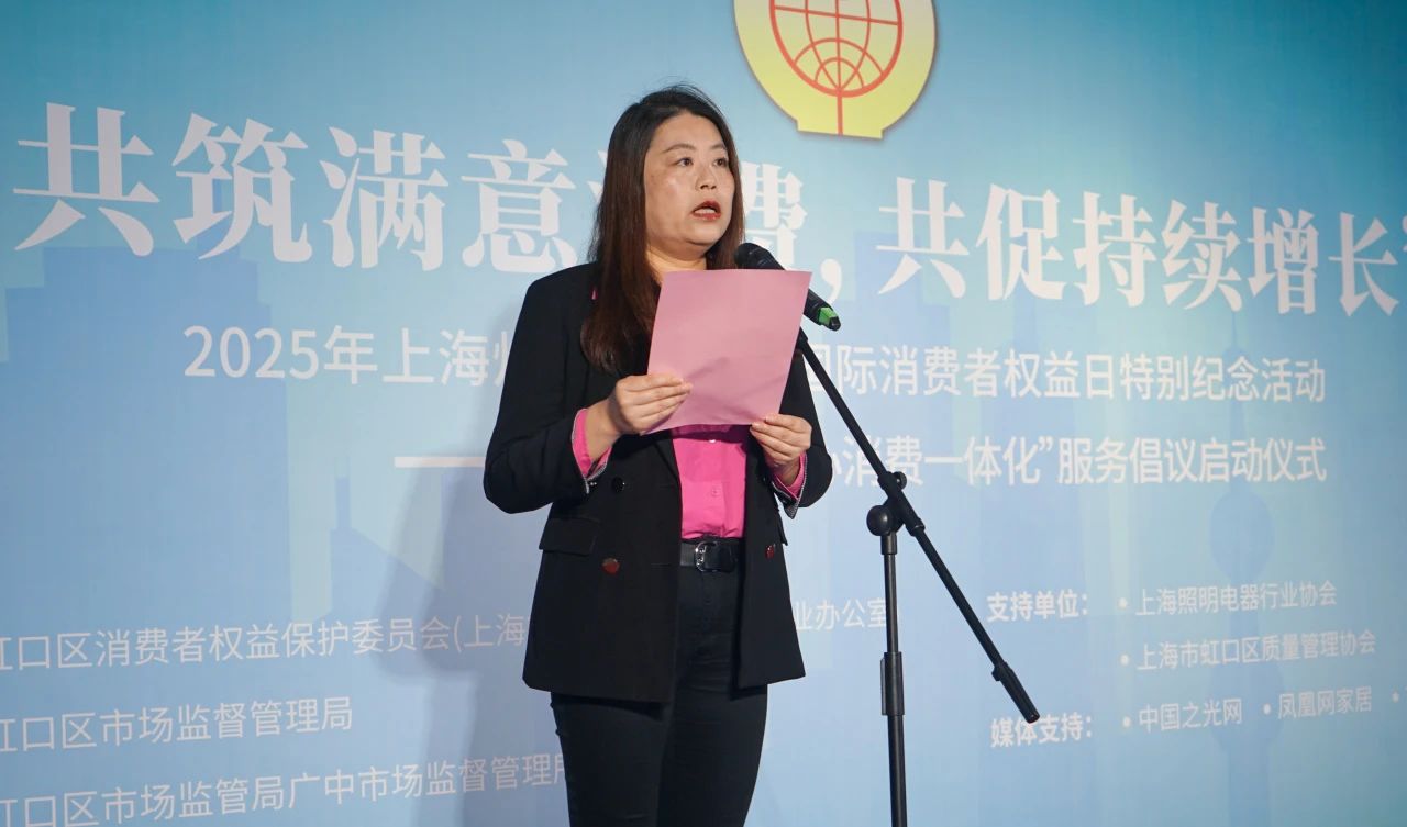1742193929517537.jpg 微信图片_20250317144216.jpg