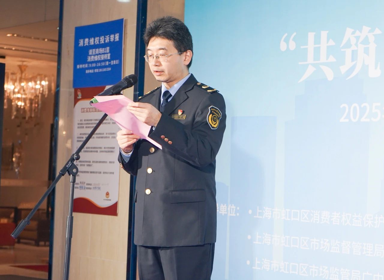 1742193948917649.jpg 微信图片_20250317144223.jpg