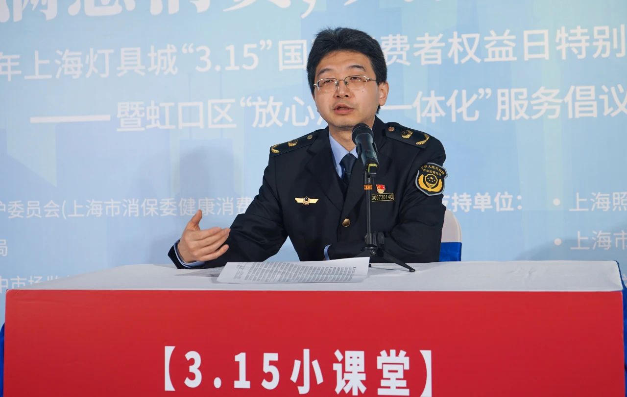 1742193967163010.jpg 微信图片_20250317144229.jpg