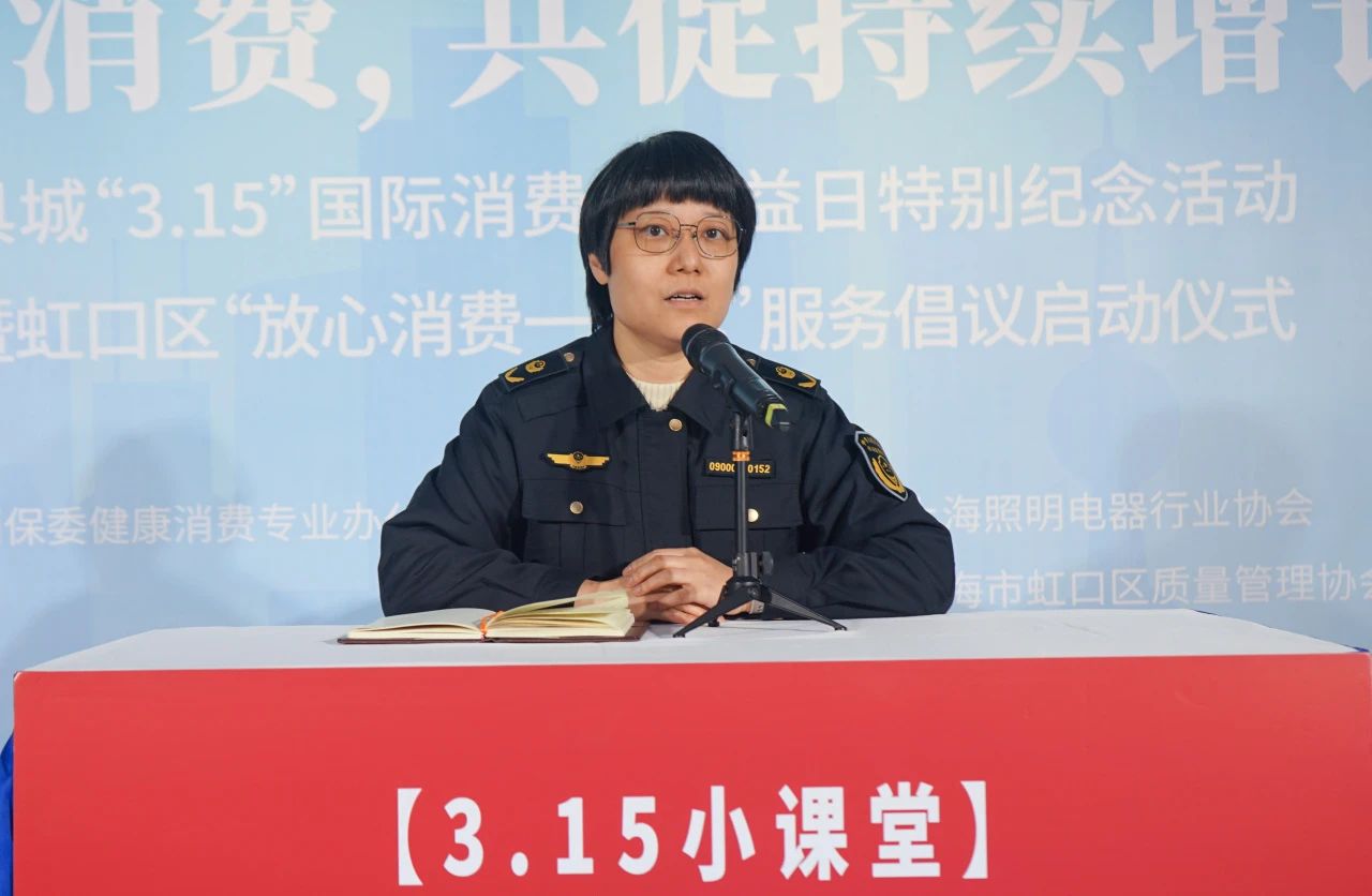 1742193981785750.jpg 微信图片_20250317144235.jpg