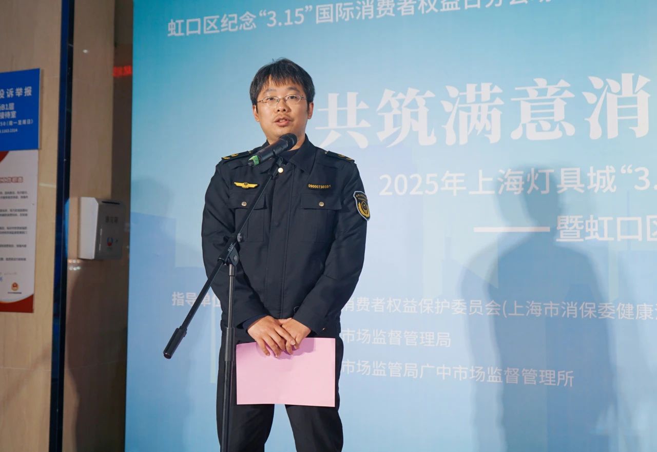 1742193993260722.jpg 微信图片_20250317144241.jpg