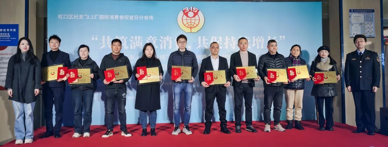 1742194036432970.jpg 微信图片_20250317144300.jpg
