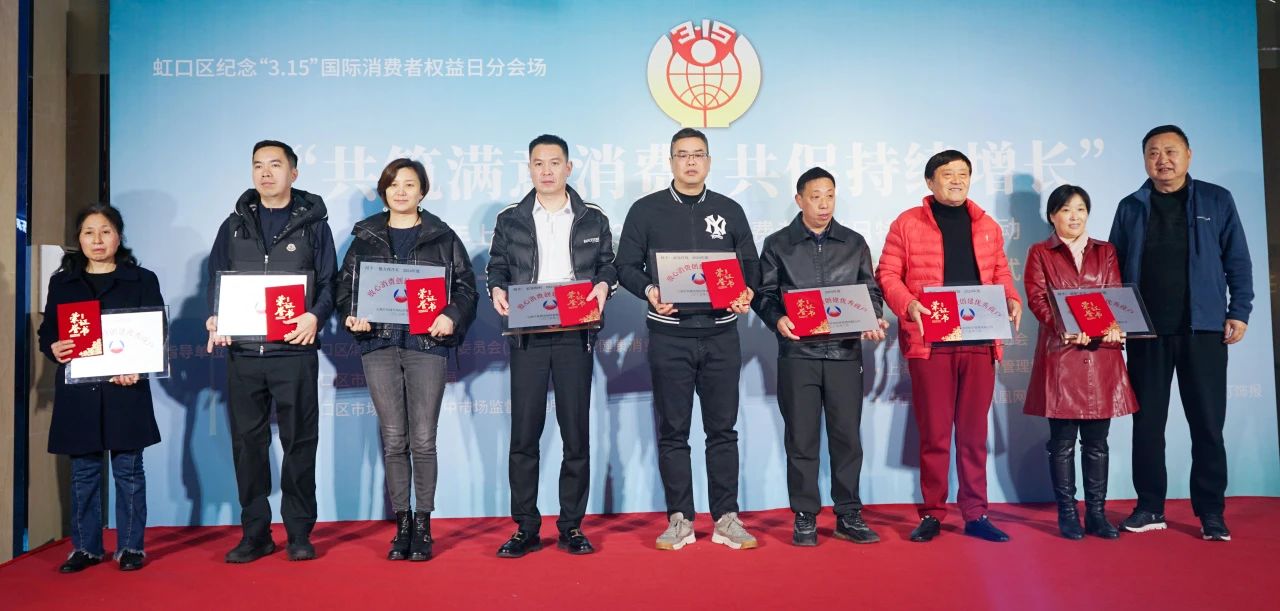 1742194052935974.jpg 微信图片_20250317144304.jpg