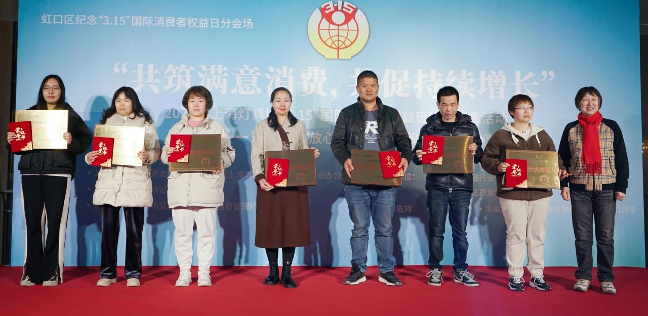 1742194065877132.jpg 微信图片_20250317144310.jpg