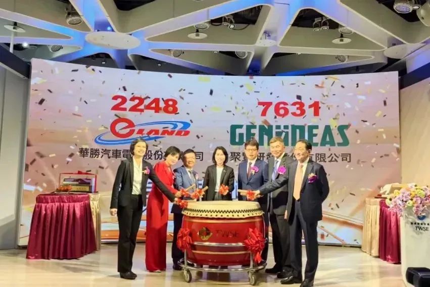 1742286485589083.jpg 微信图片_20250318162643.jpg