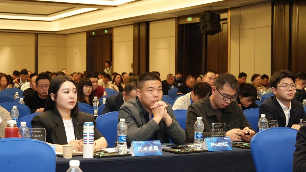 1742885092823883.jpg 微信图片_20250325144130.jpg