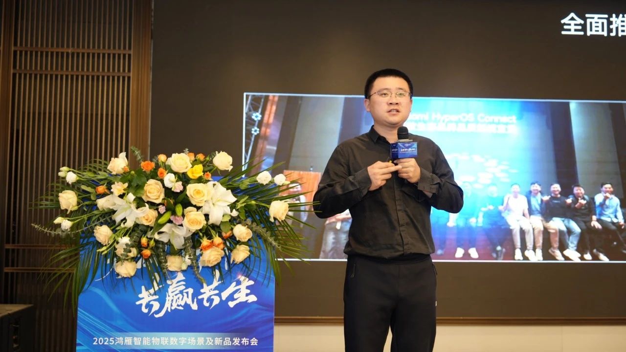 1742885132504502.jpg 微信图片_20250325144147.jpg