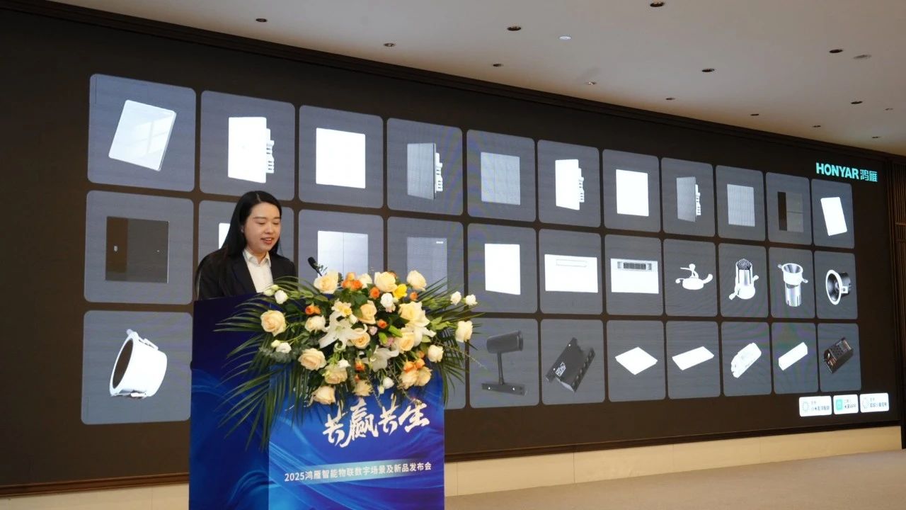 1742885151979482.jpg 微信图片_20250325144152.jpg
