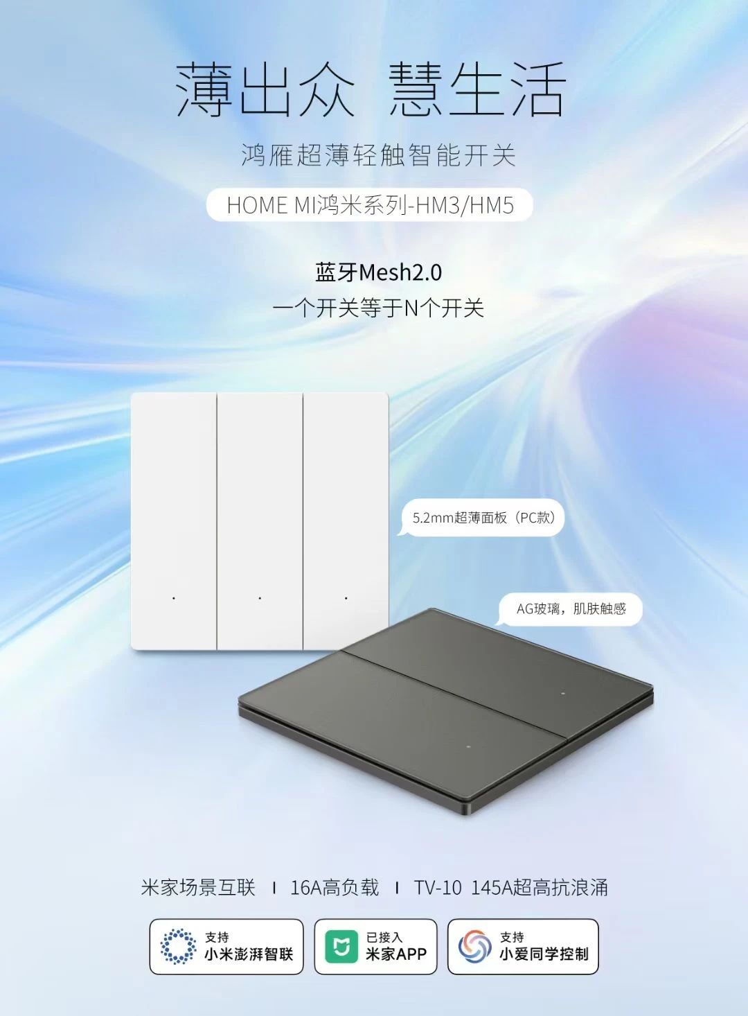 微信图片_20250325144159.jpg