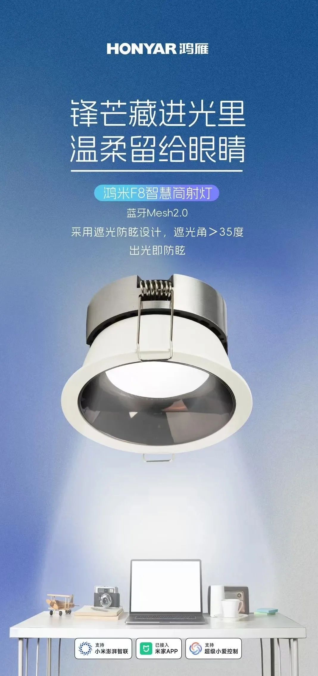 微信图片_20250325144212.jpg