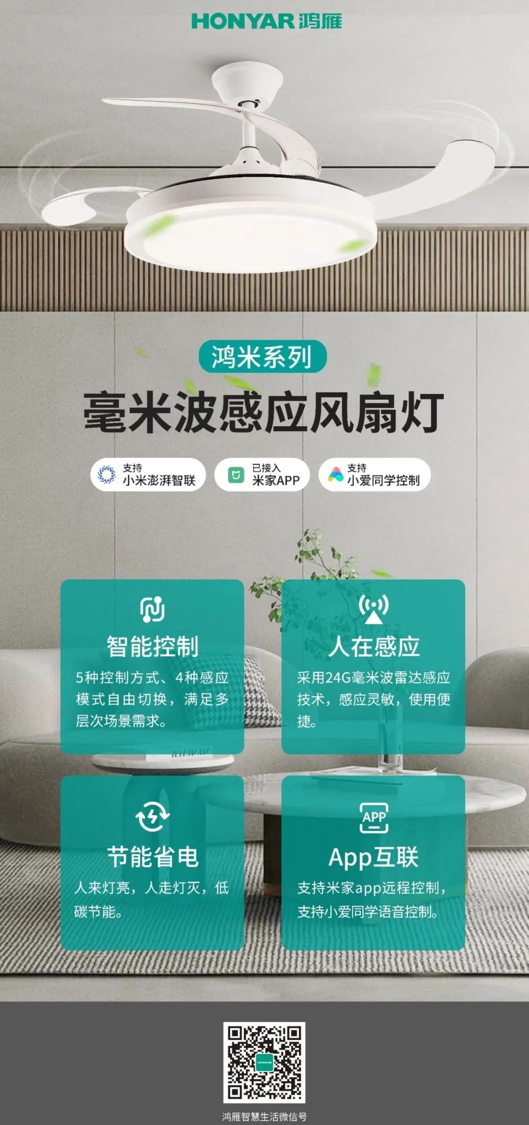 微信图片_20250325144218.jpg