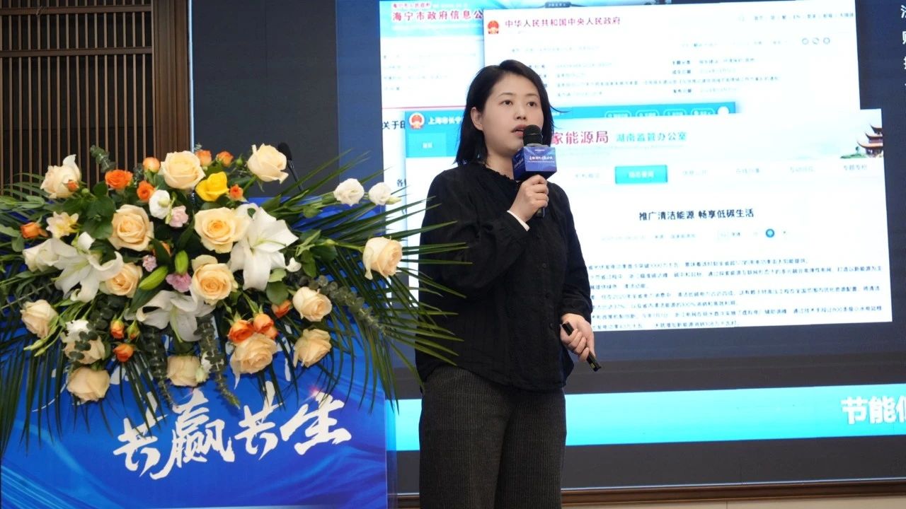 1742885239574129.jpg 微信图片_20250325144226.jpg