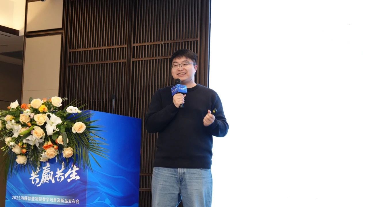 1742885314460376.jpg 微信图片_20250325144240.jpg