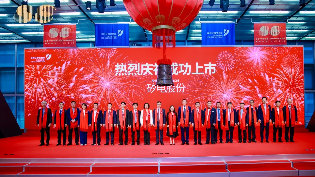 微信图片_20250325150202_proc.png
