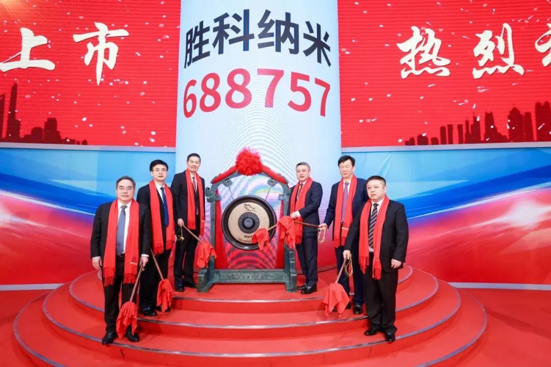 微信图片_20250326151019.jpg