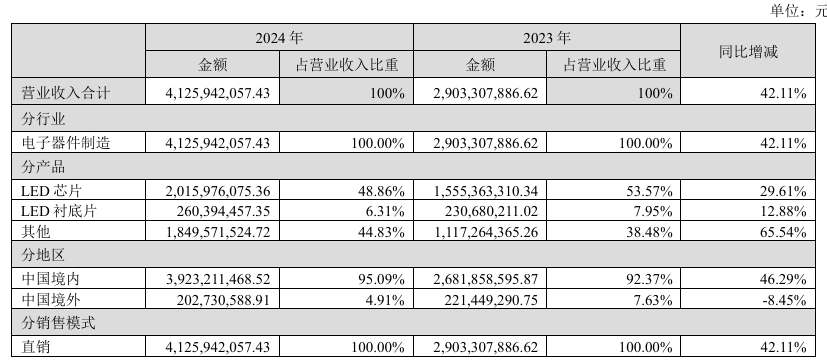微信图片_20250327162003.png