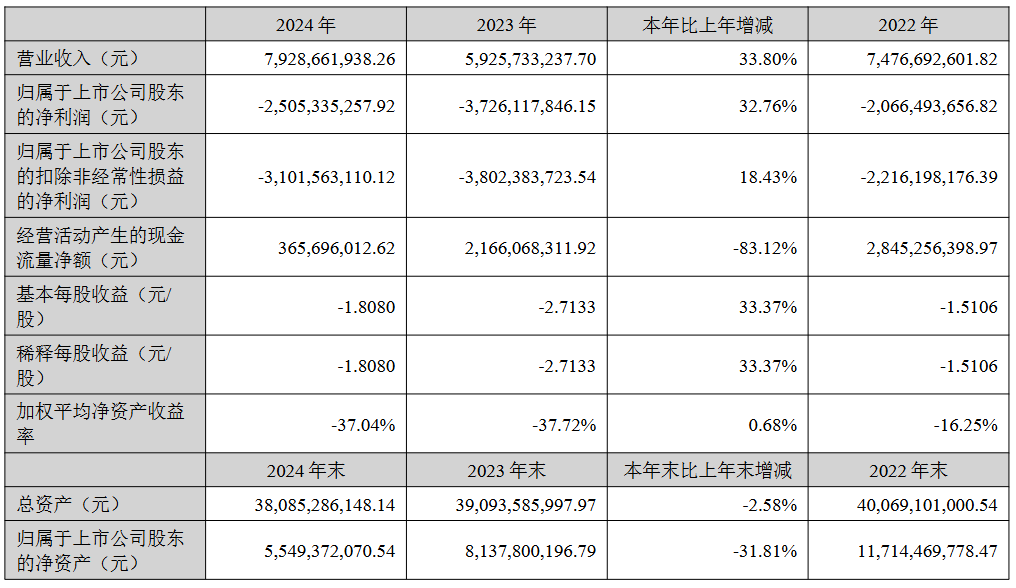 微信图片_20250327162019.png