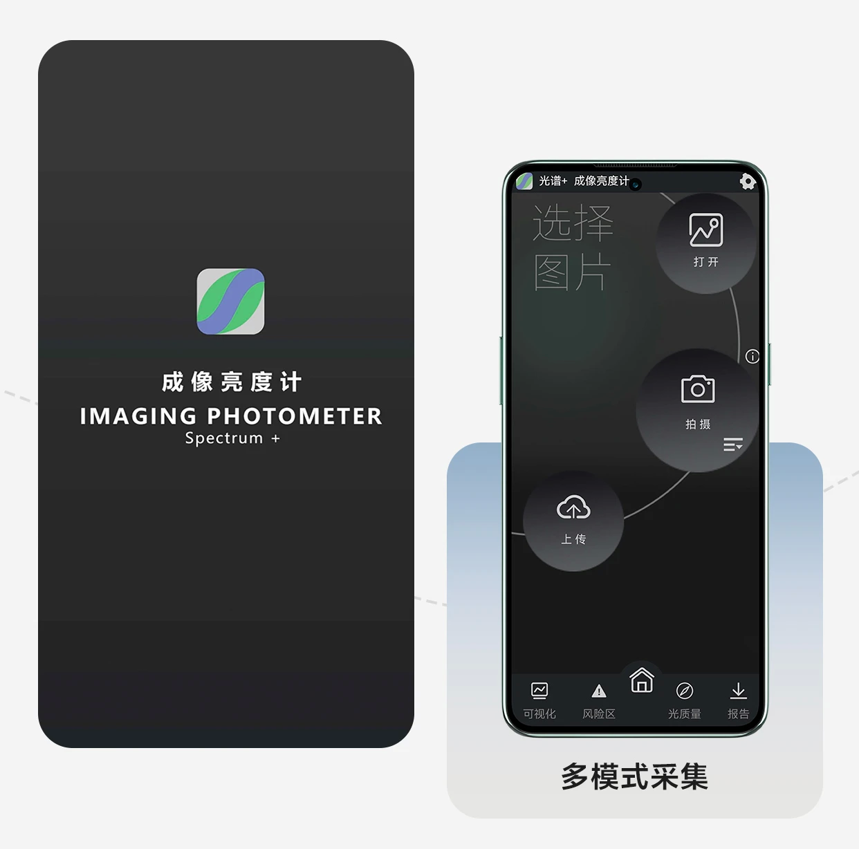 微信图片_20250328130612_proc.png