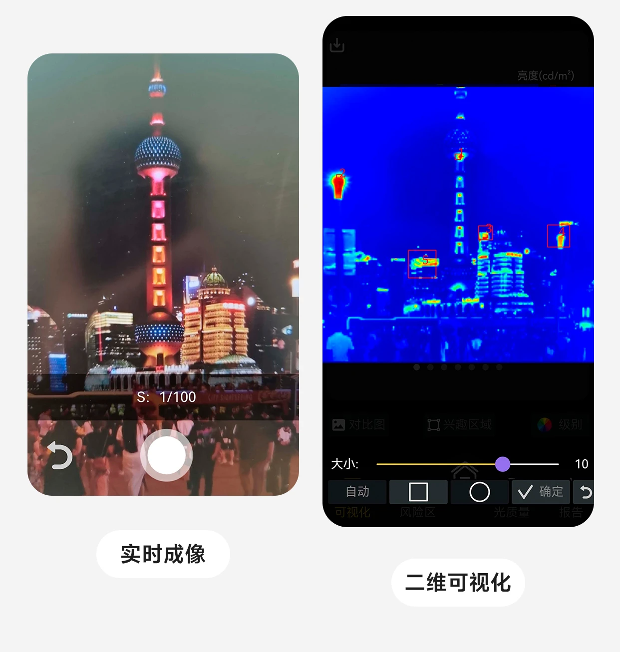 微信图片_20250328130618_proc.png
