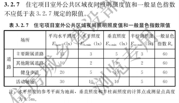 1743574093742528.jpg 微信图片_20250402140527.jpg