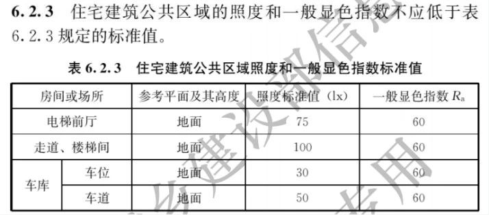 微信图片_20250402140534.jpg