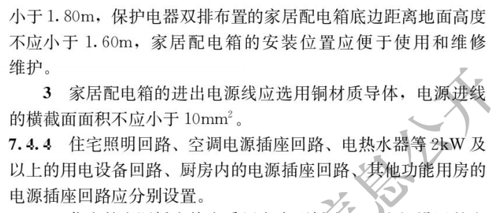微信图片_20250402140954.png