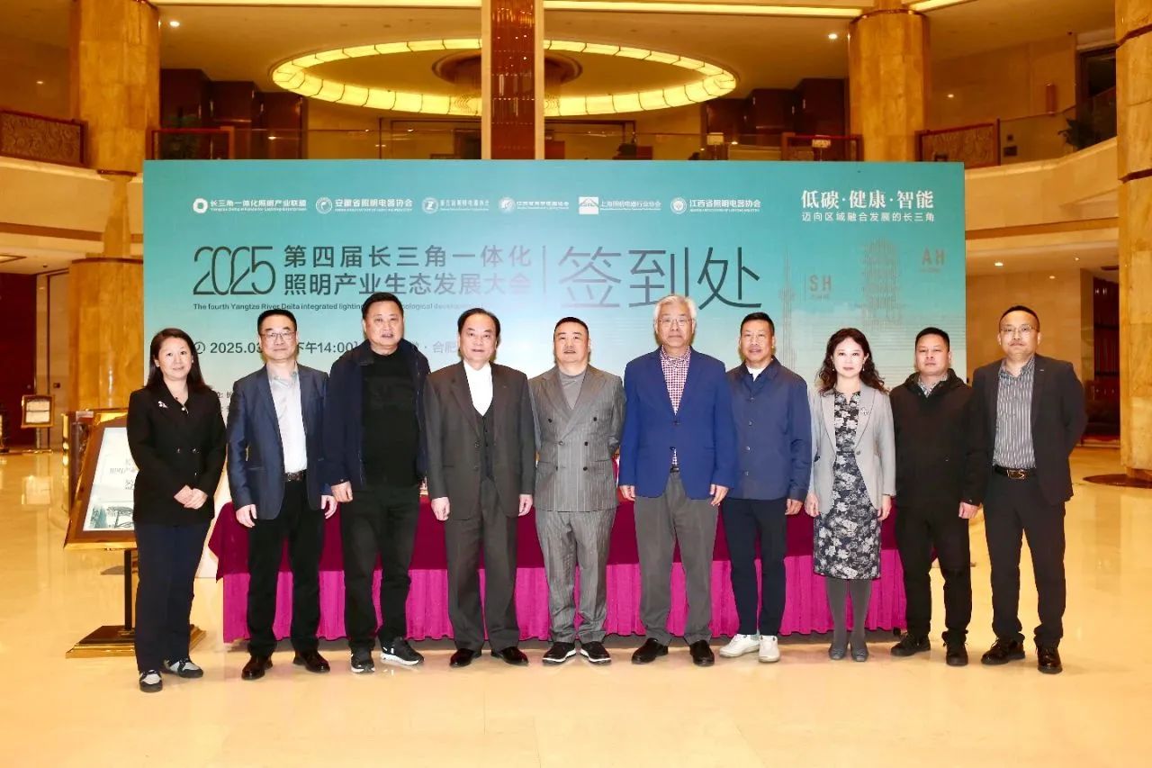 微信图片_20250407141052.jpg