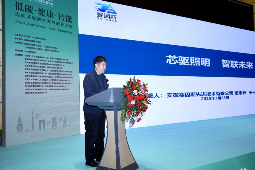 微信图片_20250407141129.png