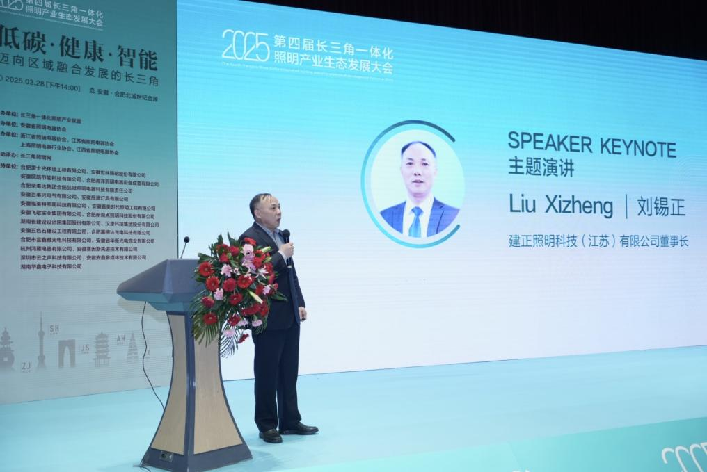 微信图片_20250407141137.png