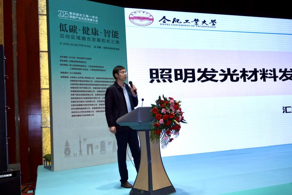 微信图片_20250407141144.png