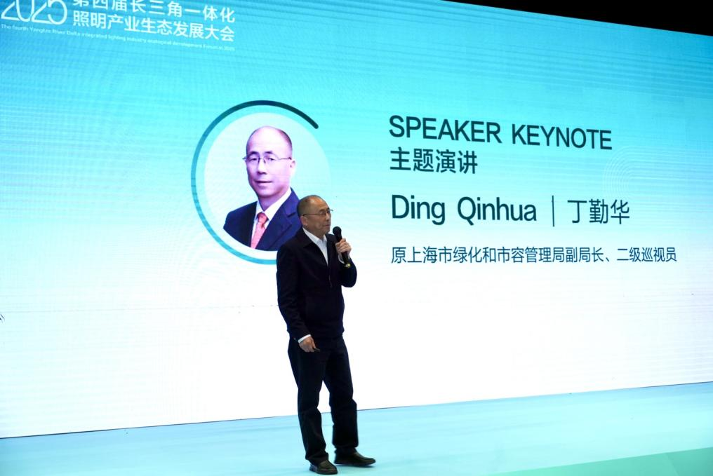 微信图片_20250407141150.png
