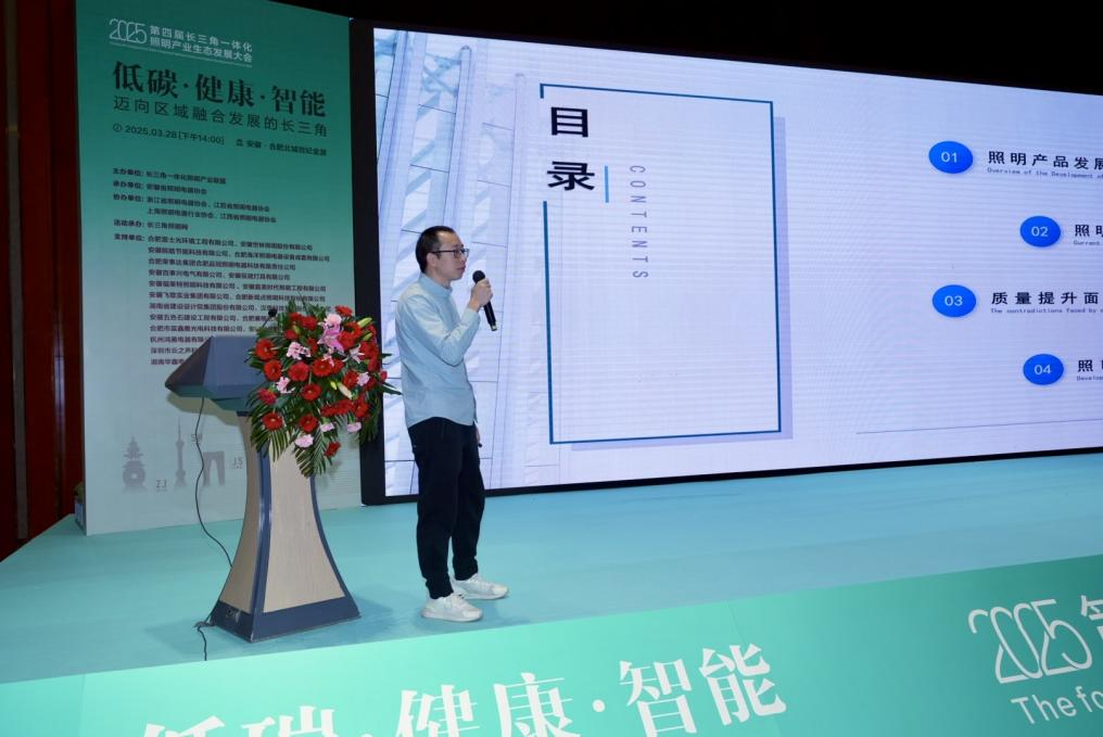 微信图片_20250407141158.png