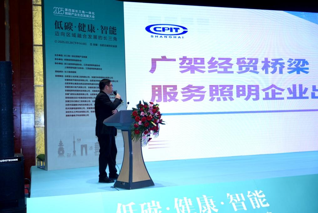 微信图片_20250407141206.png