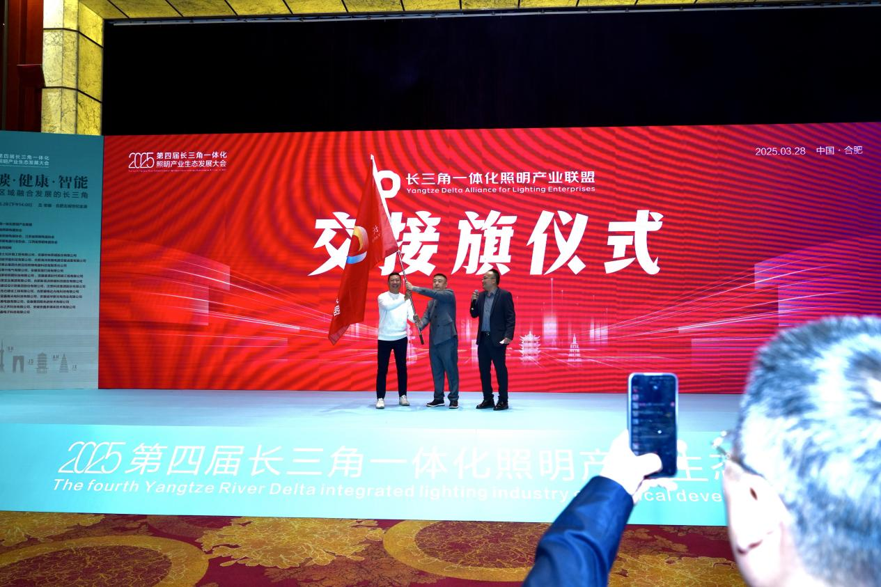 微信图片_20250407141226.png