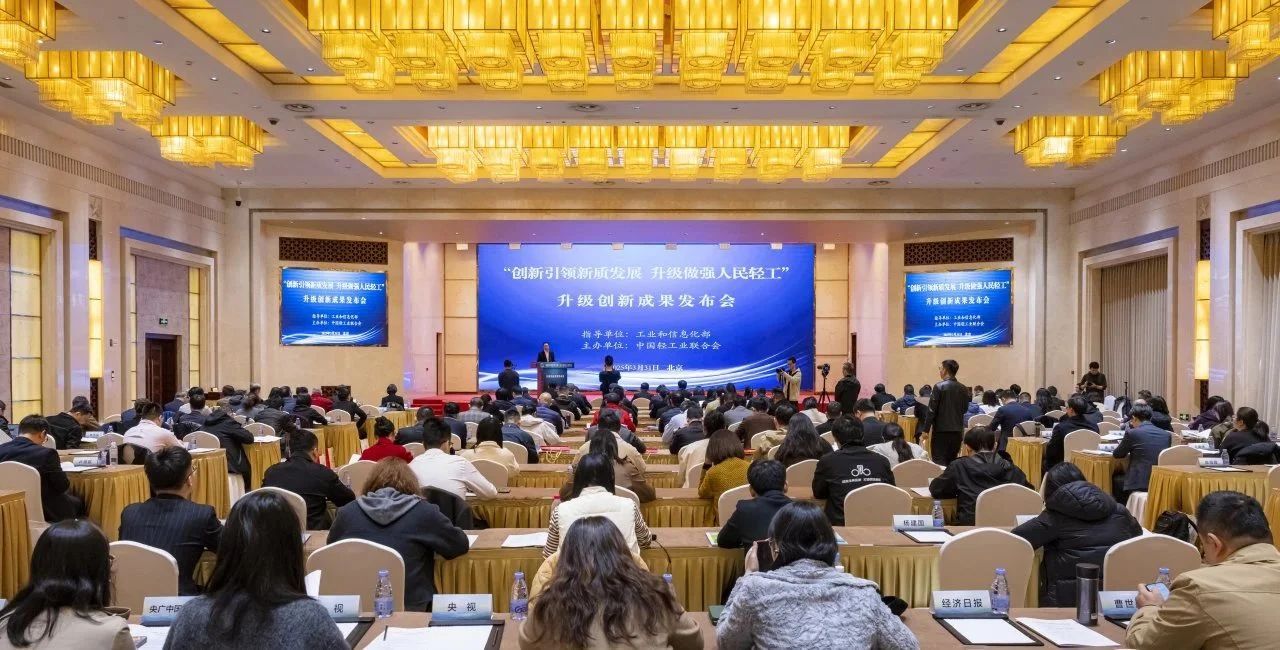 微信图片_20250407143802.jpg