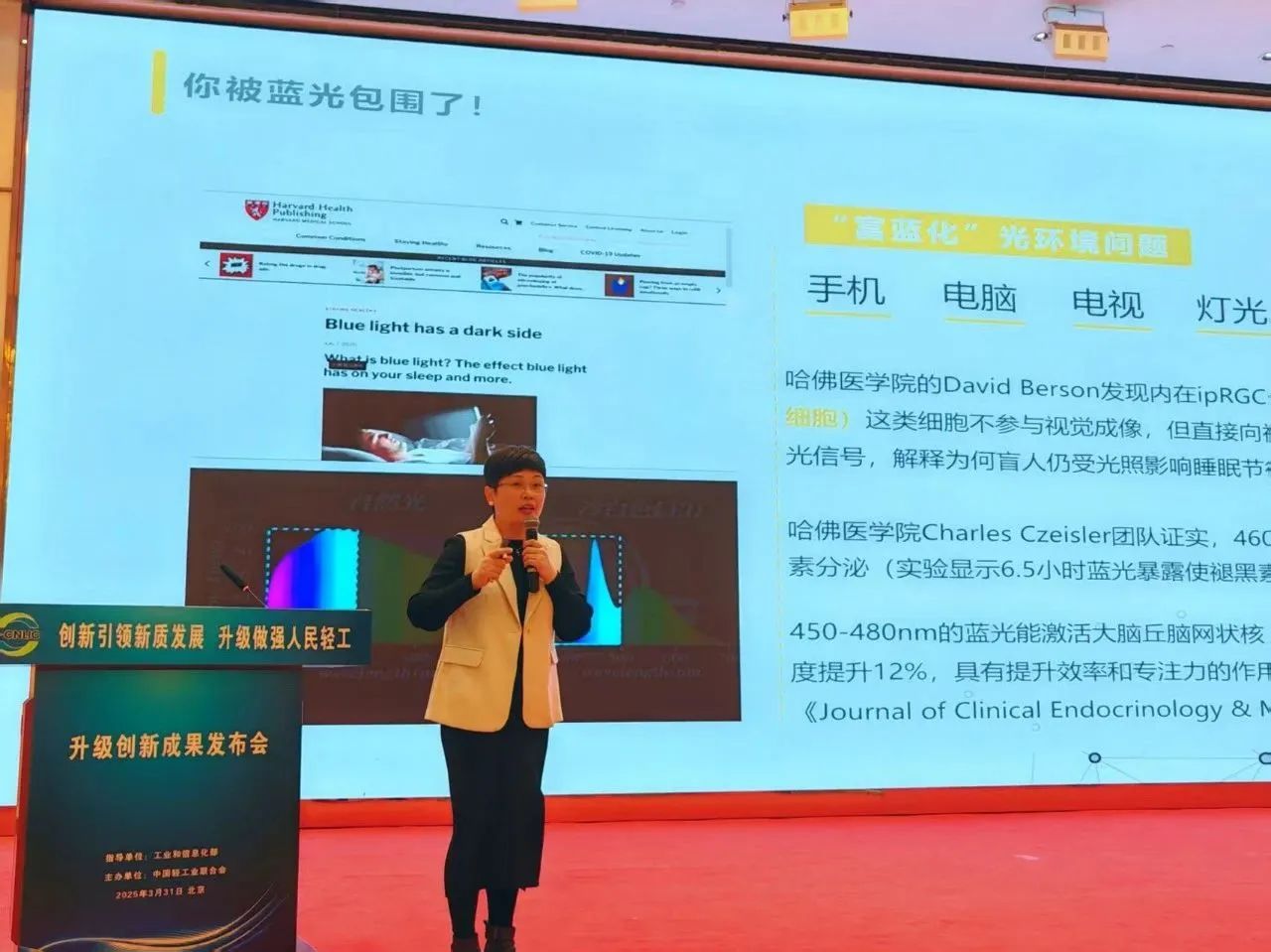 1744008384247963.jpg 微信图片_20250407143908.jpg