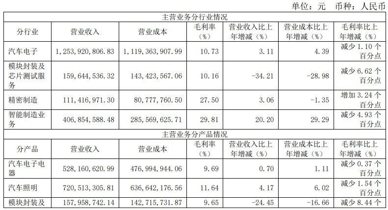 微信图片_20250407145408.jpg