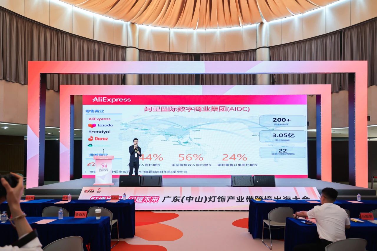 微信图片_20250409144206.jpg