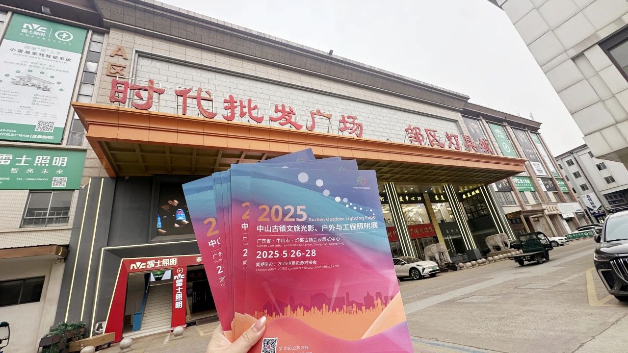 微信图片_20250409144232.jpg